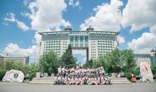 长春理工大学分数线