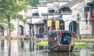 南浔古镇旅游攻略