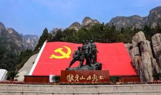 北京到白洋淀自驾游