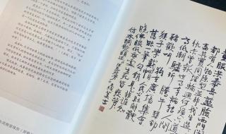 莫言哪本书最好看