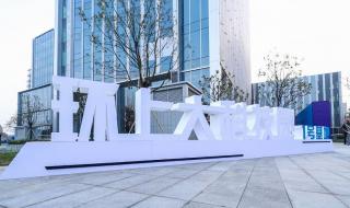 零号基地在线观看