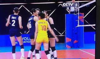 女排中国vs俄罗斯
