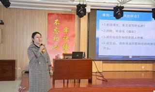 内蒙古农业大学附属小学
