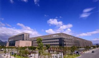 浙江医科大学附属第一医院
