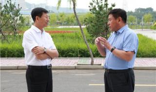 黑龙江能源职业学院