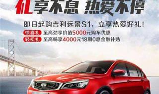 意外保险怎么买?多少钱一年
