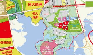 中法航空大学2023年招生简章