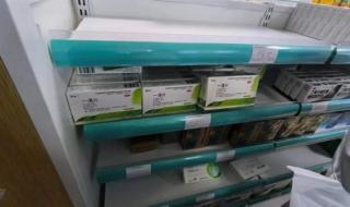 中央取消全国各地核酸检测