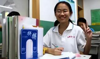 这声985的家长谁听了不迷糊