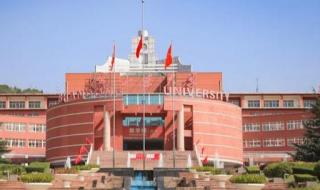 2020年985211大学录取分数线