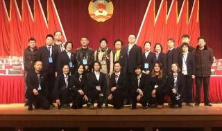 领导总是在办公室上我怎么办