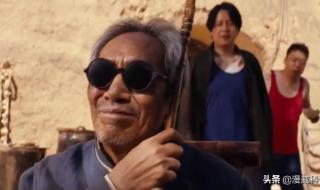 鬼吹灯十二部顺序