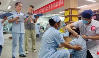 焦作新材料职业学院