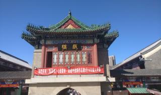 古文化街游玩攻略