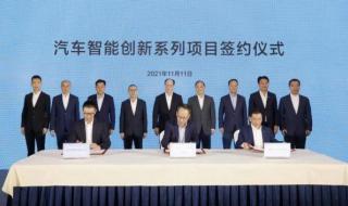 杭州湾新区管委会