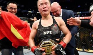 ufc张伟丽最新比赛几点开始