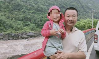 云南地质灾害致8人死亡?假的