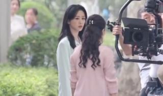 杨紫许凯《承欢记》定妆路透