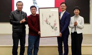 杭州艺术职业学院
