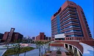 上海工程技术大学继续教育学院