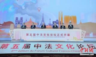 中法航空大学2023年招生简章
