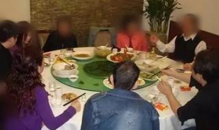 这声985的家长谁听了不迷糊