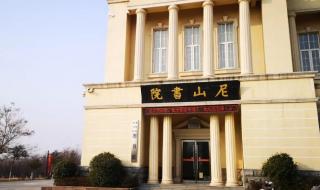 上海海洋大学图书馆