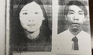 劳荣枝案件详细经过