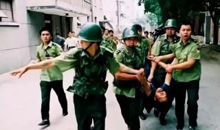 劳荣枝案件详细经过