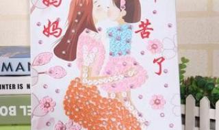 女神节礼物图片大全