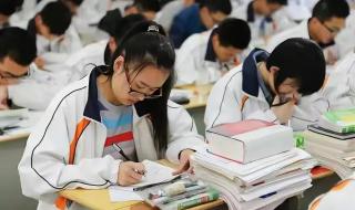 南通市中考成绩查询
