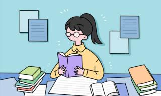 小高考查询成绩入口
