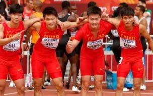 2012年伦敦奥运会男子单人三米跳季军 2012伦敦奥运会田径比赛
